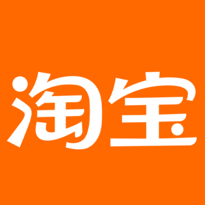 桃源淘宝云仓一件代发，淘宝菜鸟电子面单快递仓储代发
